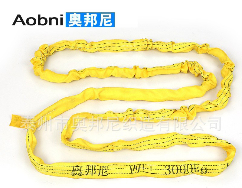 3T環形柔性吊裝帶